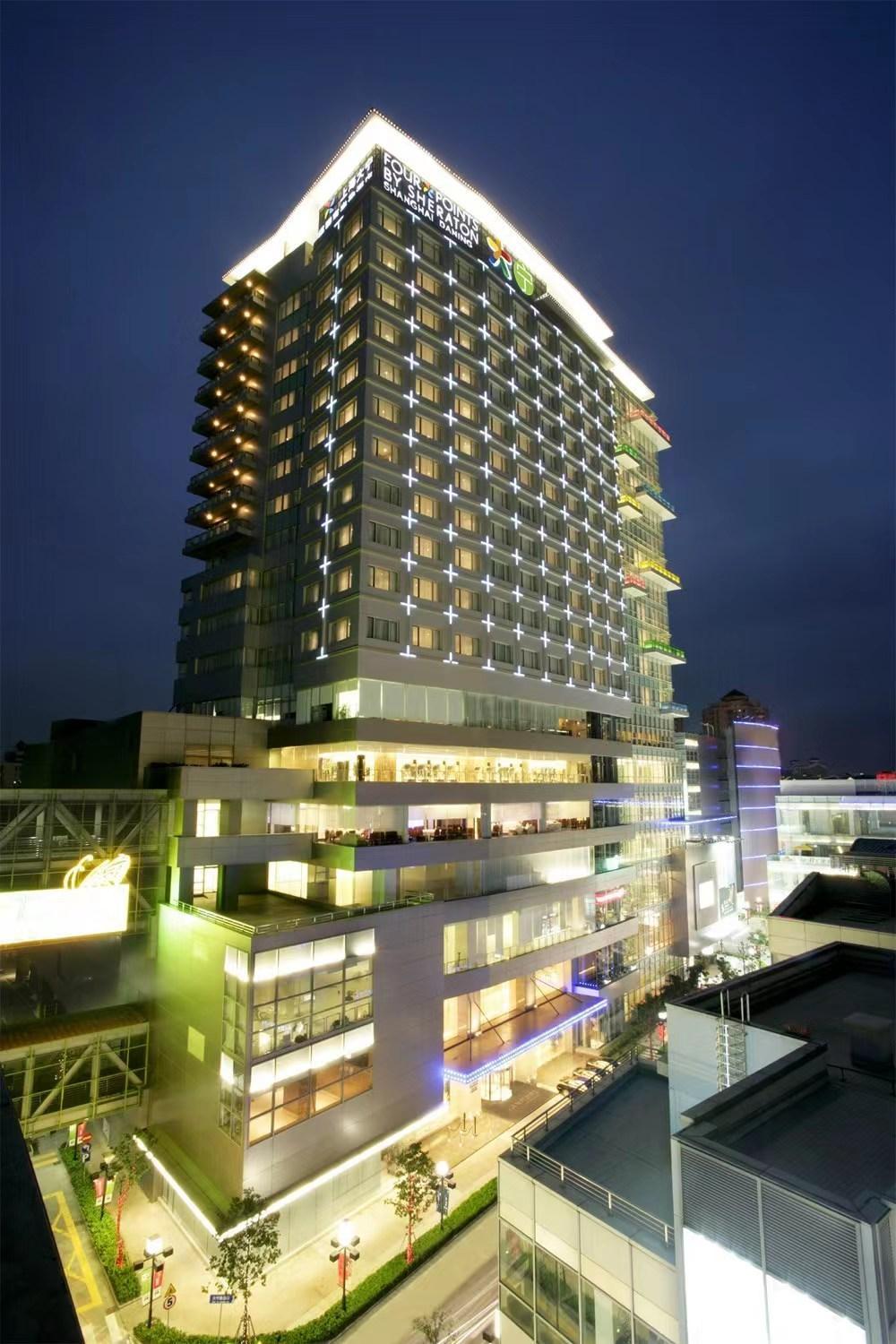 Four Points By Sheraton Shanghai, Daning Εξωτερικό φωτογραφία