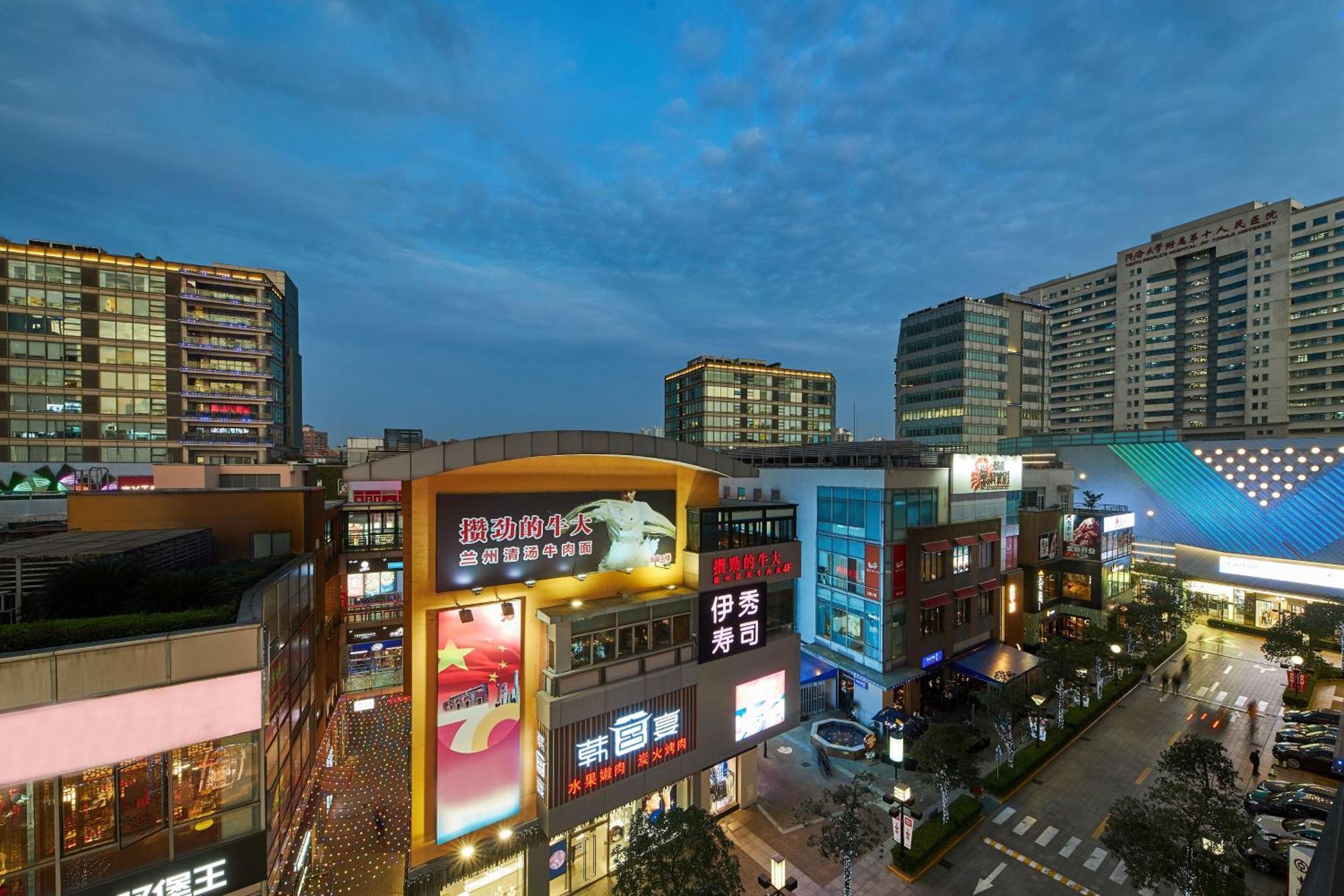Four Points By Sheraton Shanghai, Daning Εξωτερικό φωτογραφία